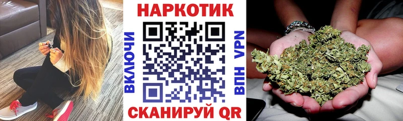 Купить наркотики сайты Нижняя Тура ГАШИШ Марихуана АМФЕТАМИН Мефедрон A PVP