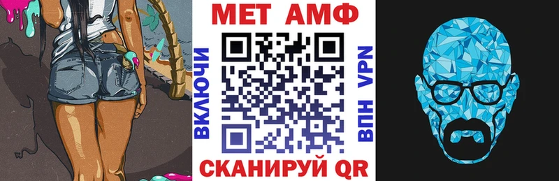 Amphetamine 98%  Нижняя Тура 