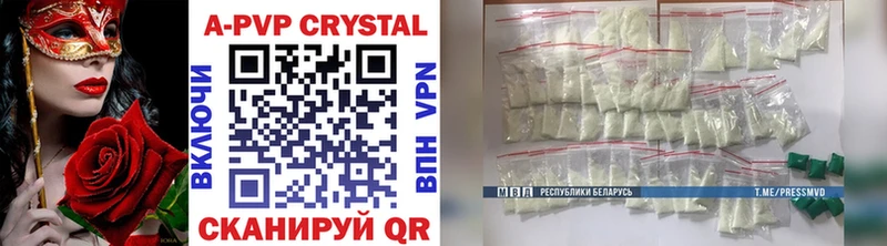 Alfa_PVP мука  Нижняя Тура 