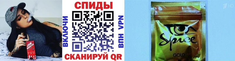 БУТИРАТ бутандиол  где купить   Нижняя Тура 