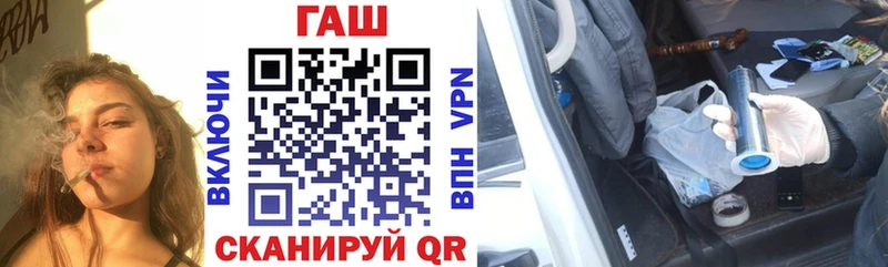 ГАШИШ убойный Нижняя Тура