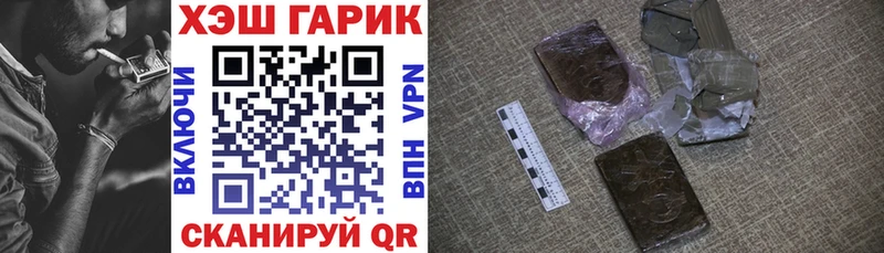 как найти закладки  Нижняя Тура  мега вход  ГАШИШ 40% ТГК 