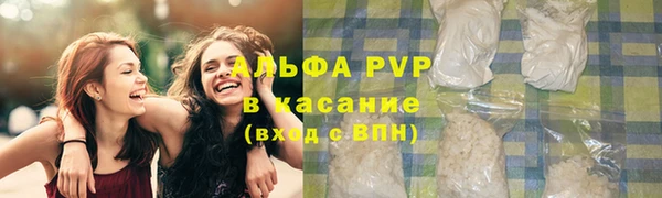 мефедрон VHQ Медногорск