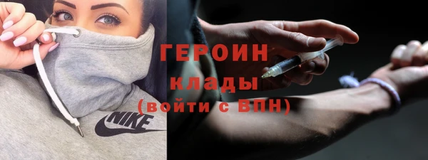 марихуана Майский