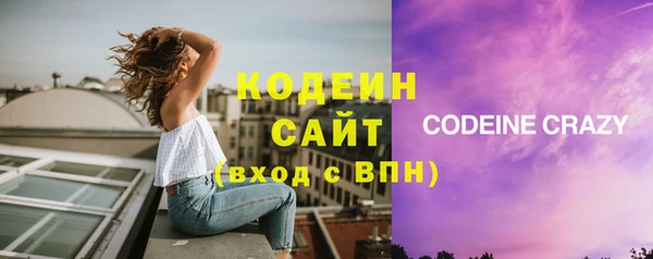 марихуана Майский