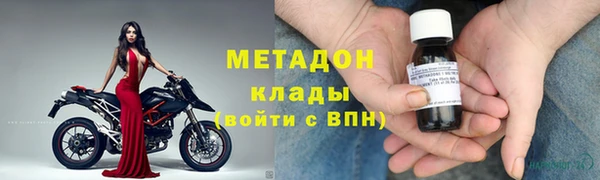 spice Магадан