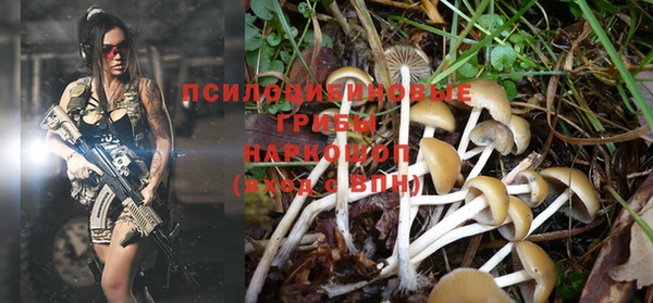 мефедрон VHQ Медногорск