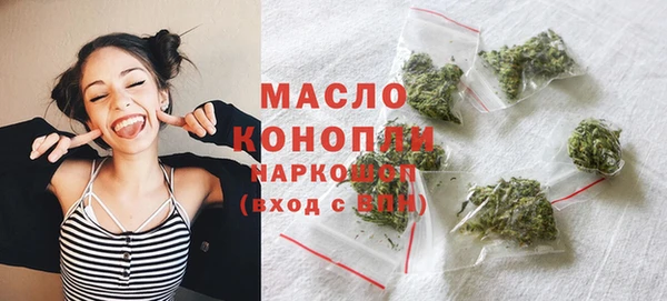 бошки Медвежьегорск