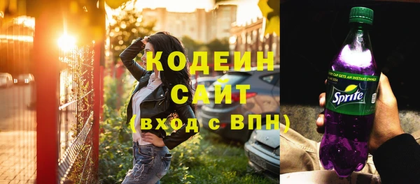 мефедрон VHQ Медногорск