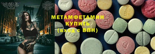 spice Магадан