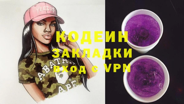 марихуана Майский