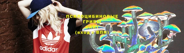 мефедрон VHQ Медногорск