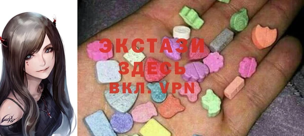 бошки Медвежьегорск