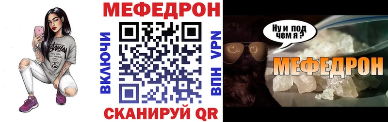 МЯУ-МЯУ VHQ  закладка  Нижняя Тура 