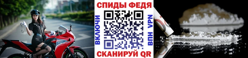 Метамфетамин витя  Нижняя Тура 